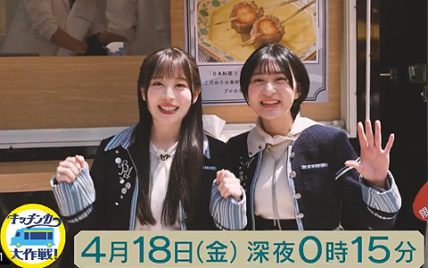 20250419.png