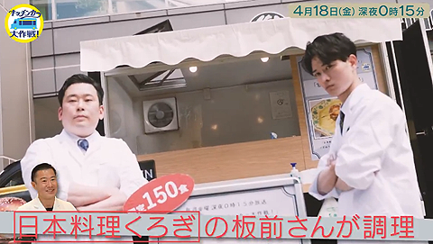 20250419_02.png