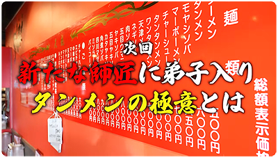 20250420.png