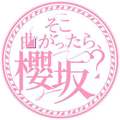そこさく_ロゴ.png