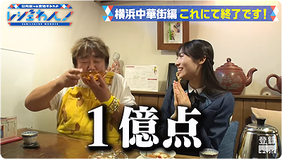WF_2.png