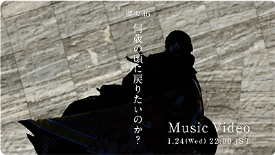 N46_΂̍ɖ߂肽̂.png