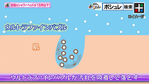 IOファイン.jpg