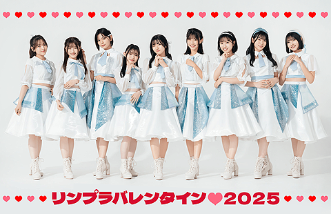 LINKLPLANET_20250214.png