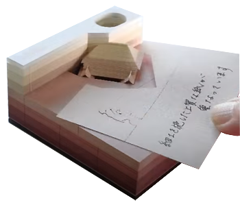OMOSHIROI_BLOCK_02.png