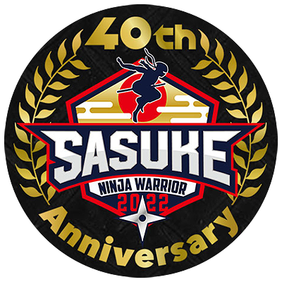 SASUKE2022.png