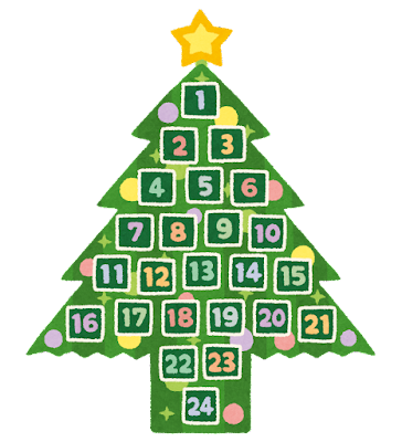 christmas_tree_advent_calender_eve.png
