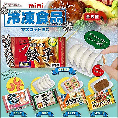 mini冷凍食品マスコットBC.jpg